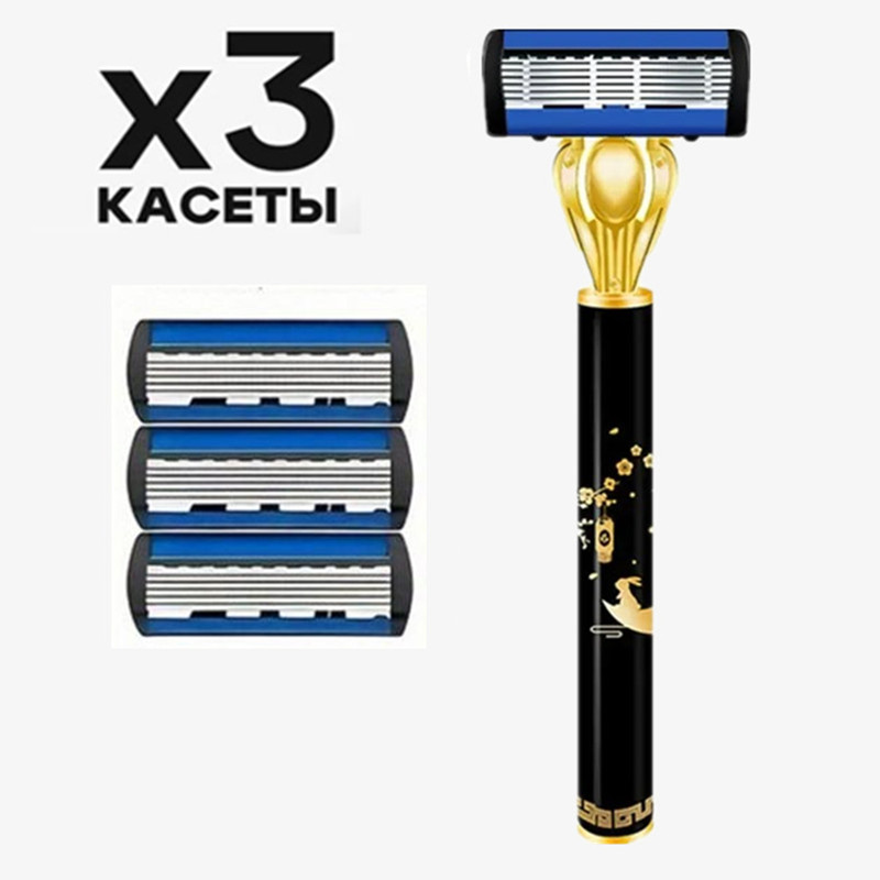Straight Razor Safety - มีดโกนเพื่อความปลอดภัยสำหรับการโกน - มีดโกนแบบตรงสำหรับผู้ชายและผู้หญิง มีดโกนแบบสองคมคลาสสิกสำหรับการกำจัดขนอย่างเรียบเนียน
