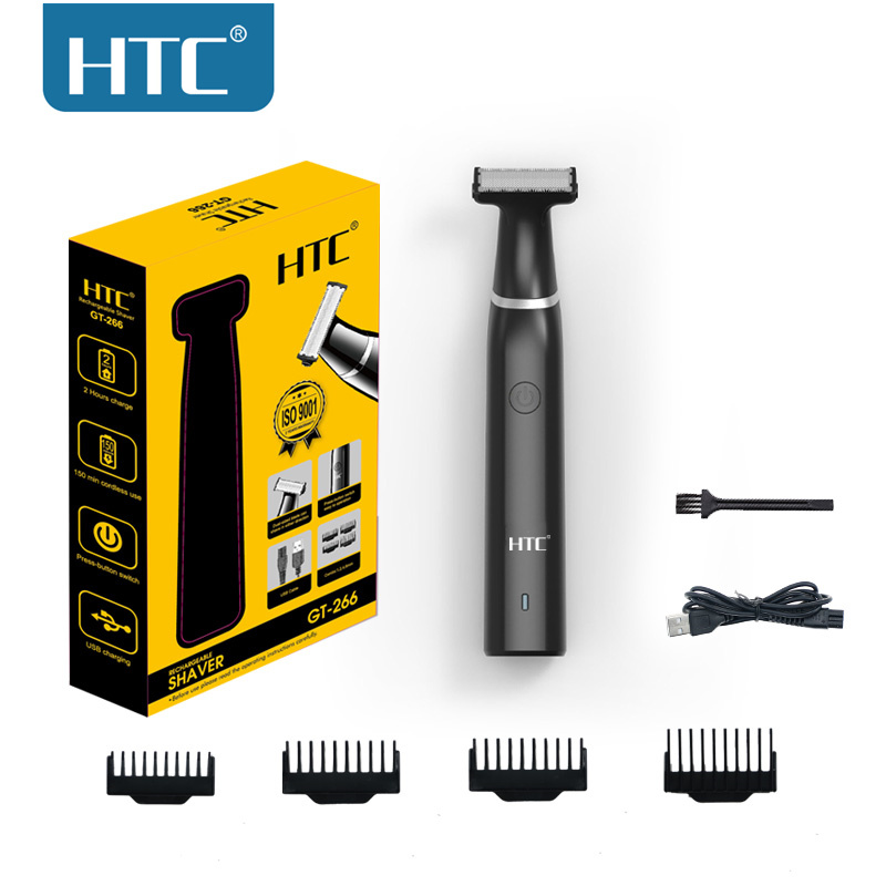 Men'S Grooming Essentials - HTC ผู้ชายไฟฟ้าขาหนีบผม Trimmer ผม Pubic Trimmer