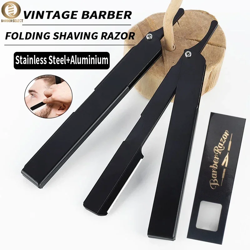 Straight Razor Safety - มีดโกนหนวดสำหรับผู้ชายที่โกนหนวดร้านตัดผมอุปกรณ์กำจัดพับได้อะลูมินัมอัลลอยตรงปลอดภัยที่จับมีดบาร์แบเรีย