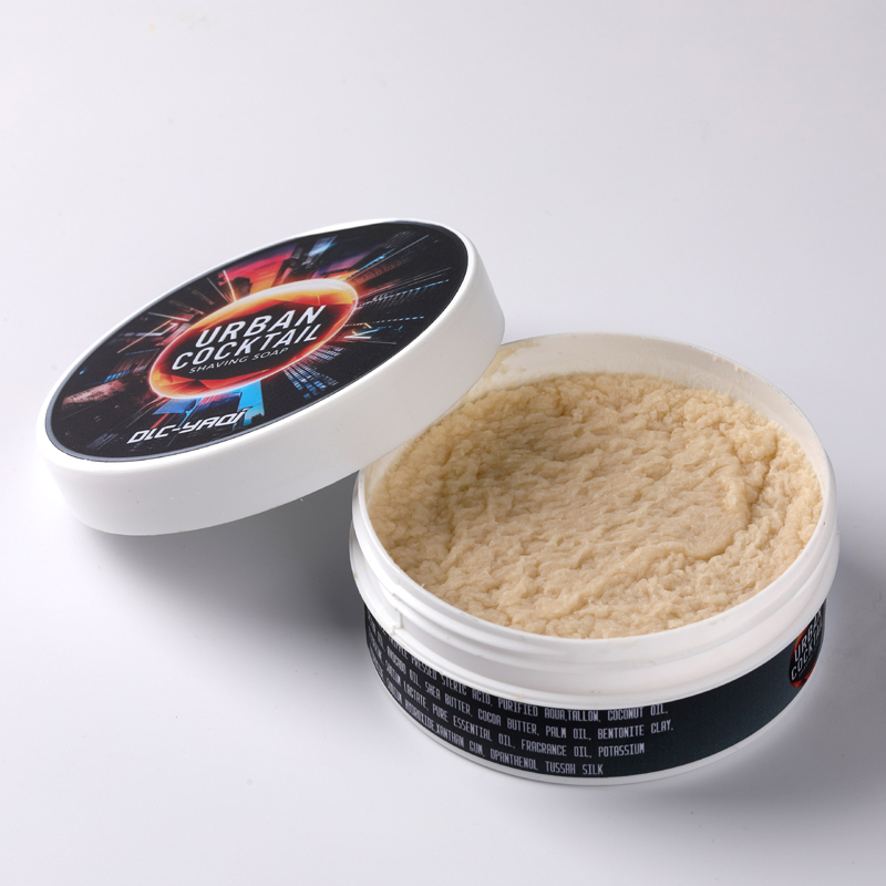 ชุดอุปกรณ์ดูแลผิวหน้าสำหรับผู้ - Men'S Grooming Aftershave บทวิจารณ์และราคา