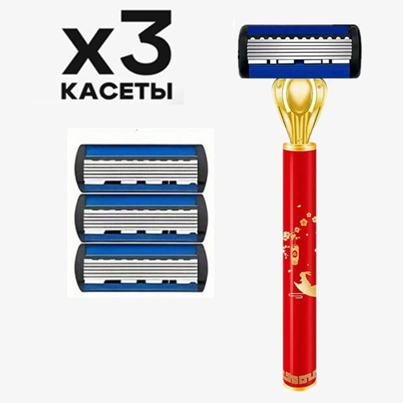 มีดโกนเพื่อความปลอดภัยสำหรับกา - Straight Razor Safety บทวิจารณ์และราคา